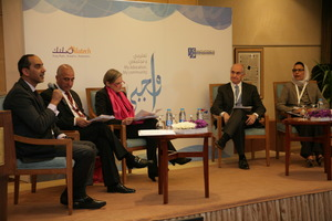 Arab University Leaders Meet in Amman, Jordan to Discuss Civic Engagement