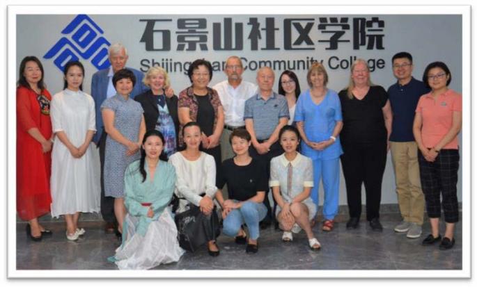 A report on the PIMA International Seminar on Lifelong Learning, Beijing, China,3-4 September 2018