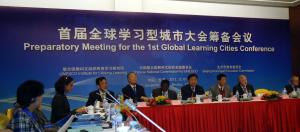 Preparatory meeting for the first UNESCO Global Learning Cities Conference 