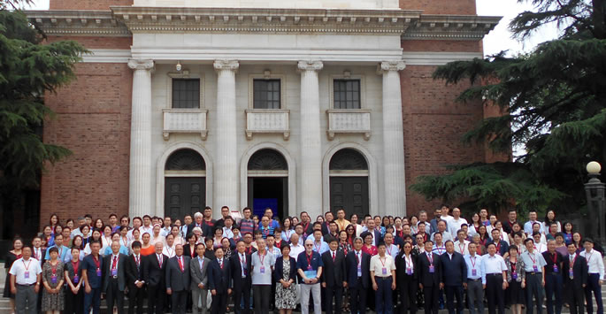 Participants in the International Symposium on Ageing Well and Public Service Delivery Policy and Practice - Tsinghua University