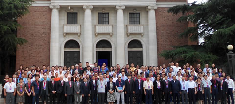 Participants in the International Symposium on Ageing Well and Public Service Delivery Policy and Practice - Tsinghua University