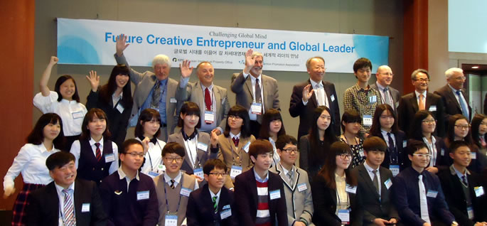 2013 Global HR Forum Seoul